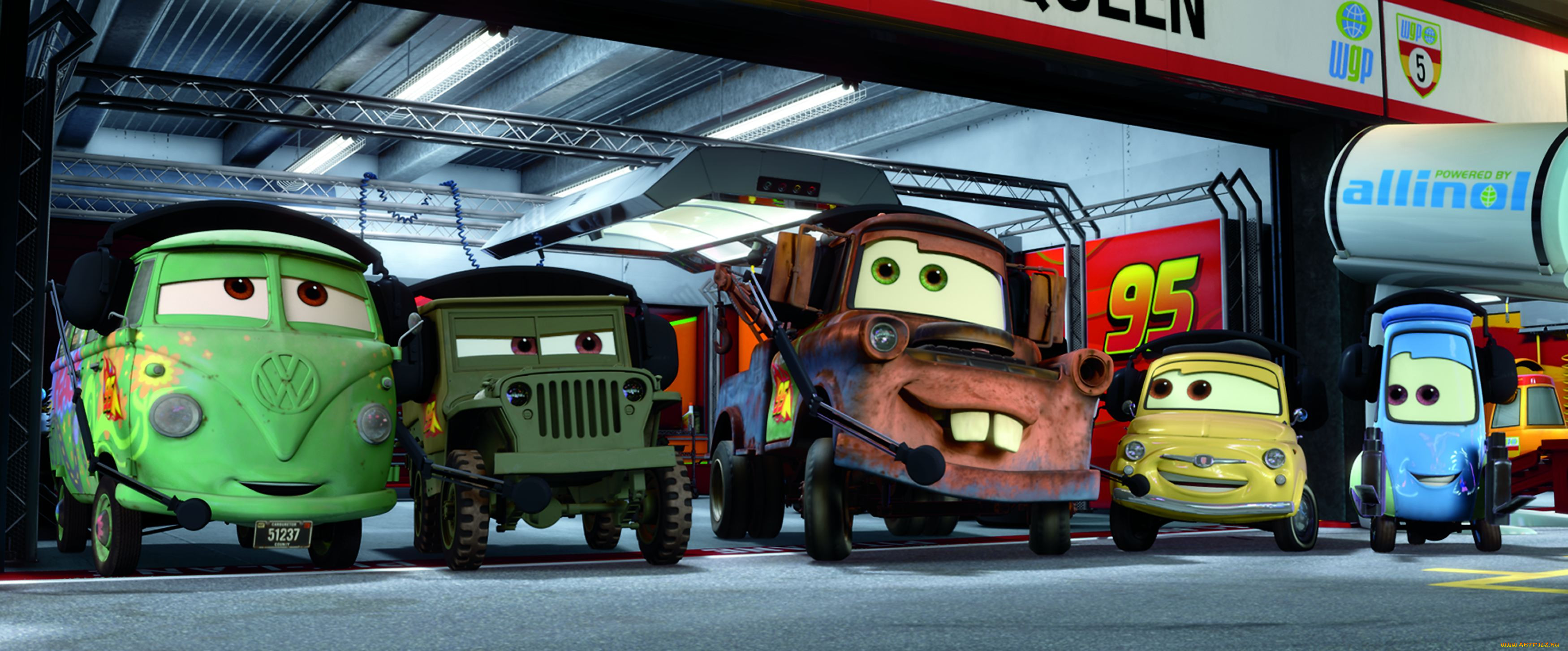 cars, , , 2, , pixar